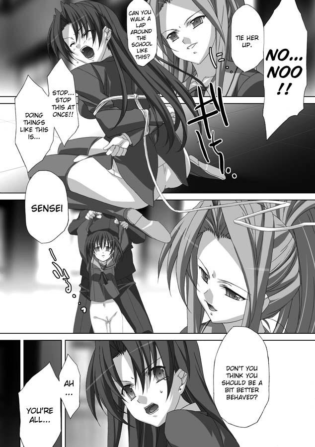 Akashiki Chapter 1000 Page 37